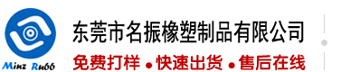 老男人爆操御姐